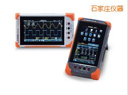 石家莊數(shù)字存儲示波器