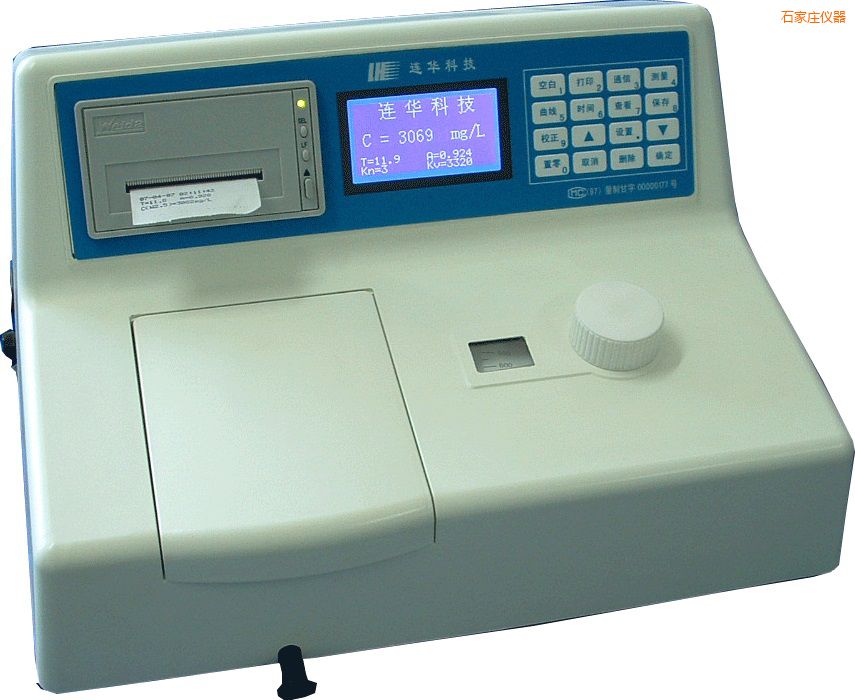 石家莊COD多參數水質測定儀