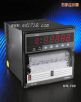 多通道有紙記錄儀,型號(hào):HR700,品牌:進(jìn)口