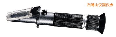 石嘴山Analog Brix Meter 模擬甜度計(jì)