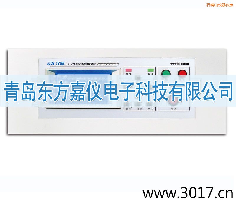 石嘴山安全性能綜合測試儀(臺式四合一)