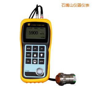 ʯ��ɽ�����y(c��)��x���T�F�ͣ�