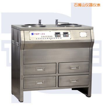 ʯ��ɽ�o��׃���p�P����ԇ��ĥ���C(j��)