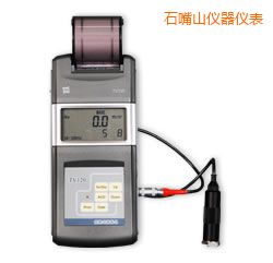 ʯ��ɽ��yʽ�y(c��)��x