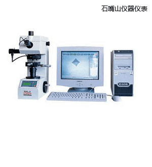 ʯ��ɽ�D��̎���@΢�S��Ӳ��Ӌ(j��)