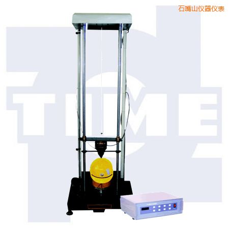 石嘴山安全帽沖擊試驗機(jī)