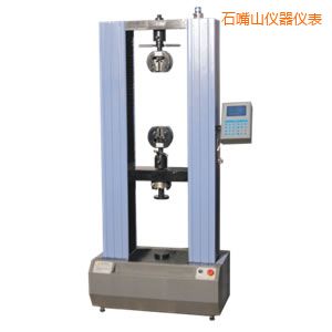 ʯ��ɽ����f��ԇ�C