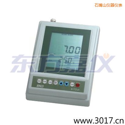 石嘴山實驗室臺式酸度計,氧化還原,溫度