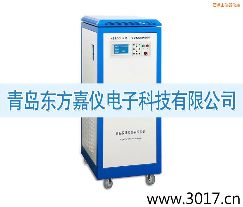 石嘴山安全性能綜合測試儀(三相六合一)