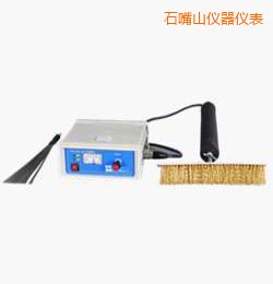 ʯ��ɽ�r��늻𻨙z©�x