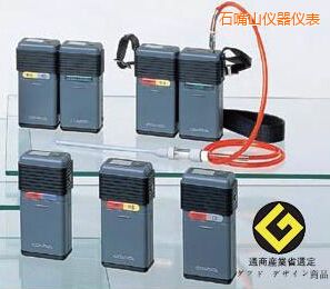 ʯ��ɽ�����Ϳ�ȼ?x��)�z�y��