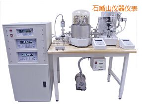 石嘴山基準級大氣數(shù)據(jù)測試系統(tǒng)