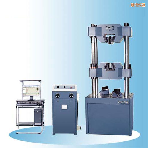 朔州時代微機屏顯式液壓萬能試驗機(30噸-60噸)
