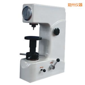 朔州洛氏硬度計(jì)