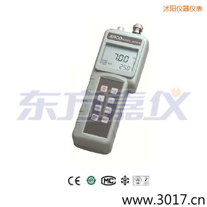 ��ꖱ�yԇ���(PH)Ӌ, ����߀ԭ, �ض�