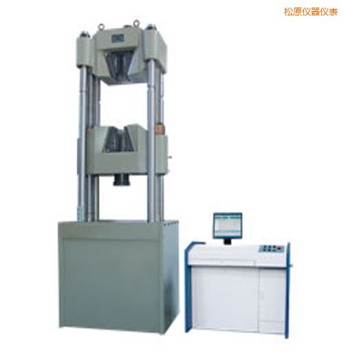松原時代電液伺服萬能試驗機(jī)