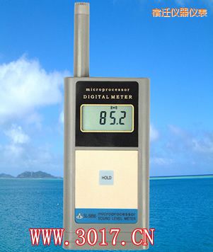 宿遷聲級計(噪音計)