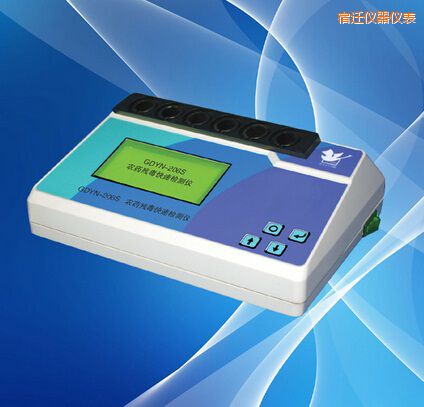 ���w�r(n��ng)ˎ�������ٙz�y�x