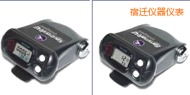 宿遷放射性檢測(cè)儀