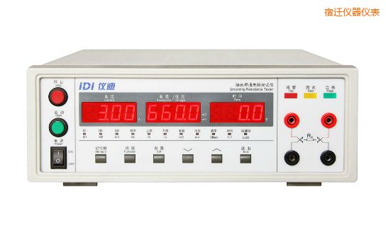 ���w�ӵ����yԇ�x