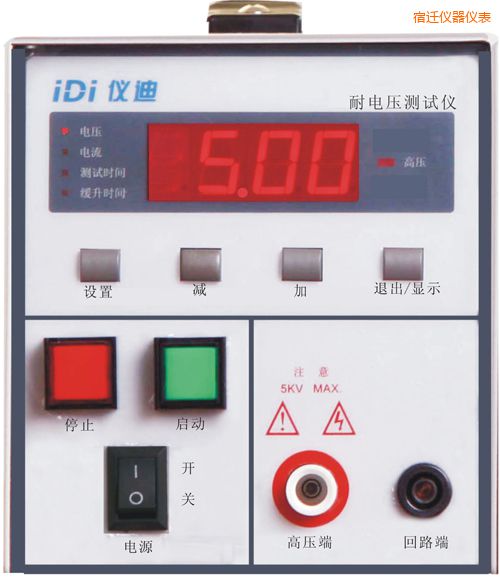 ���w�͉��yԇ�x