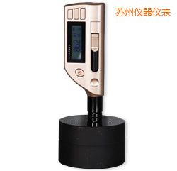 蘇州一體式便攜式里氏硬度計(jì)