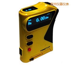 蘇州粗糙度儀