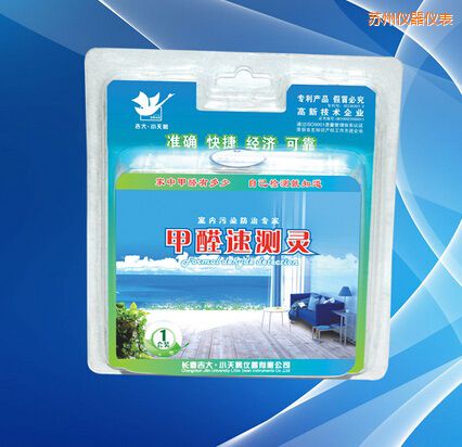 蘇州甲醛速測靈