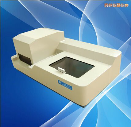 蘇州菊酯農(nóng)藥殘留檢測(cè)儀