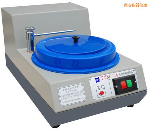 泰安金相試樣預磨機