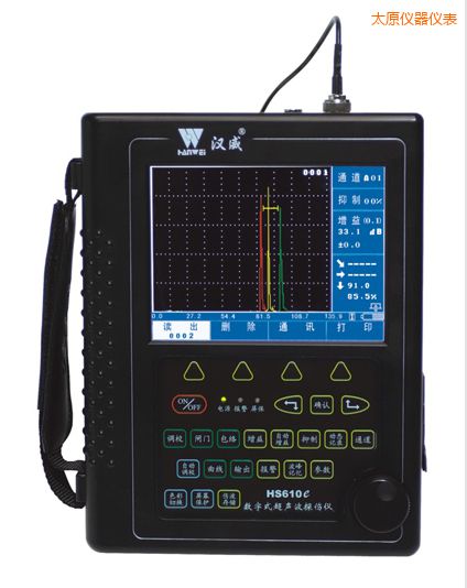 太原增強型數(shù)字真彩超聲波探傷儀