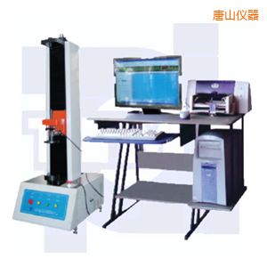 ��ɽ΢�C(j��)���Ə�������ԇ�C(j��)