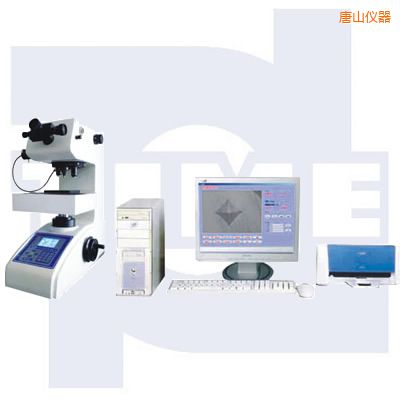 唐山計(jì)算機(jī)自動(dòng)測(cè)試系統(tǒng)