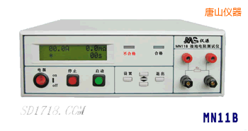 ��ɽ�ӵ����yԇ�x