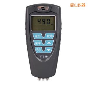 ��ɽ���Ӝy(c��)��x