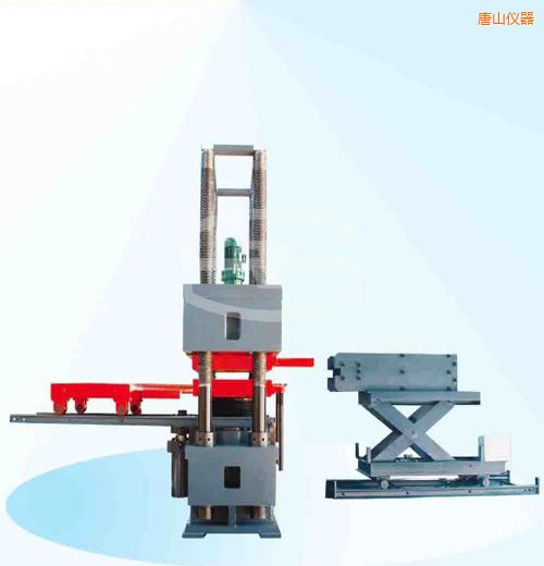 ��ɽ�r��΢�C(j��)�����Һ�ŷ�����ԇ�(y��n)�C(j��)