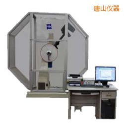 ��ɽ�r���x�����_��ԇ�C(j��)