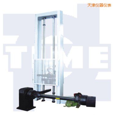 天津落錘沖擊試驗(yàn)機(jī)