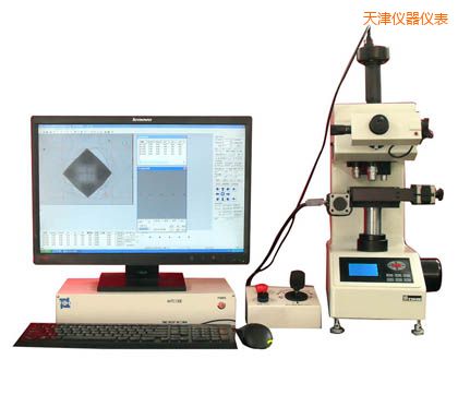 ���ȫ�Ԅ��@΢�S��Ӳ��Ӌ