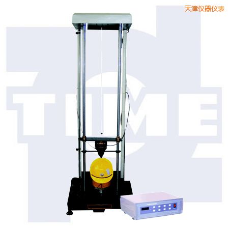 天津安全帽沖擊試驗機(jī)