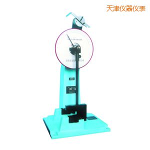 天津時(shí)代人造板擺錘沖擊試驗(yàn)機(jī)