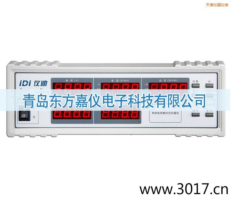 ������늅����C�Ϝy���x