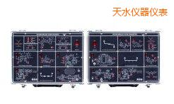 ��ˮ�o(w��)�����l&�l�V�����x����Ӗ(x��n)��ϵ�y(t��ng)