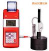 時代里氏硬度計,型號:TH120,品牌:時代儀器