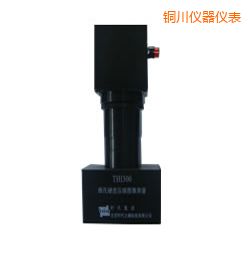 銅川時代維氏硬度壓痕圖像測量系統(tǒng)