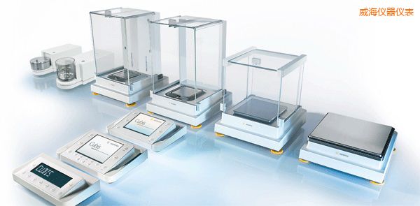 威海高端天平,0.01-0.1mg,120-320g