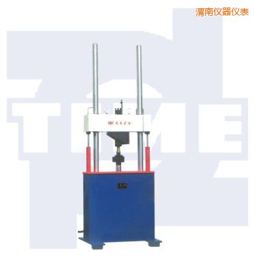 渭南電液伺服動(dòng)靜萬能試驗(yàn)機(jī)