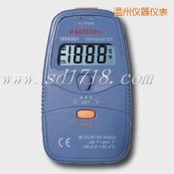 溫州數(shù)字溫度計