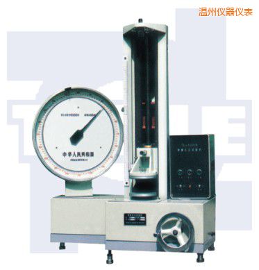 溫州機(jī)械式拉壓彈簧試驗(yàn)機(jī)