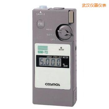 武漢便攜潤滑劑鐵粉濃度計